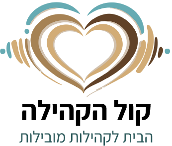 kolhakehila